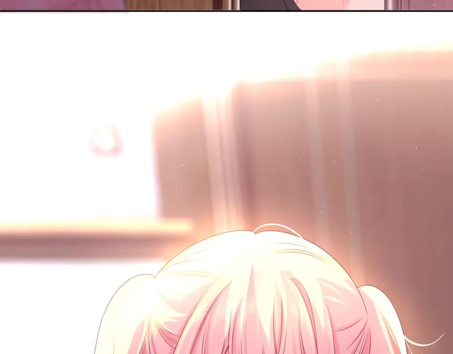 嗨，树洞同学 - 第86话 我答应你 - 第2张图