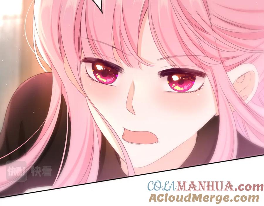 嗨，树洞同学 - 第86话 我答应你 - 第10张图