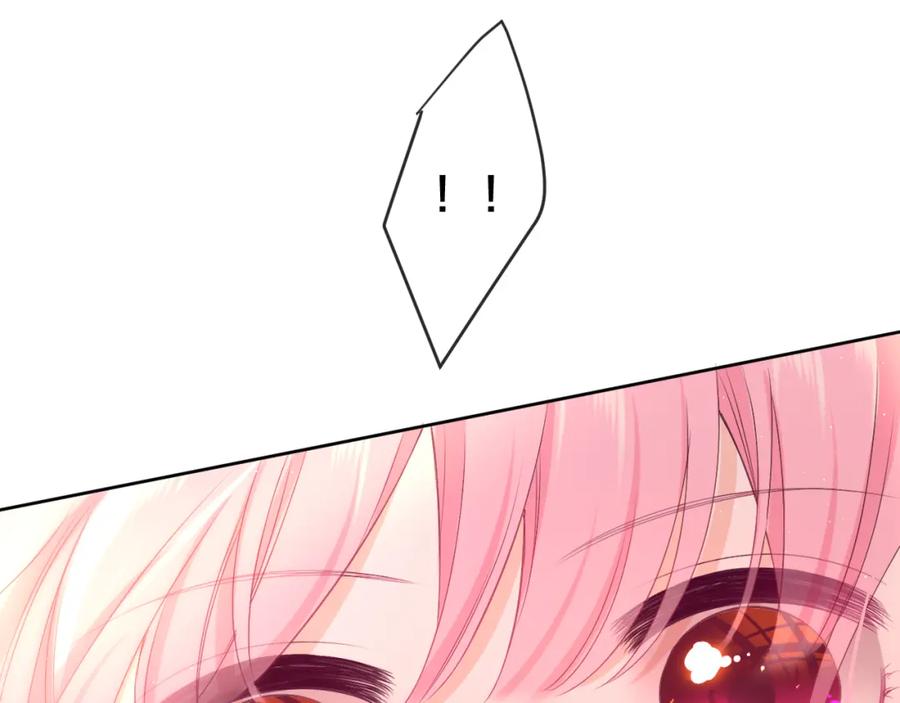 嗨，树洞同学 - 第86话 我答应你 - 第11张图