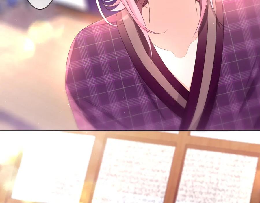 嗨，树洞同学 - 第87话 这可是你说的 - 第62张图