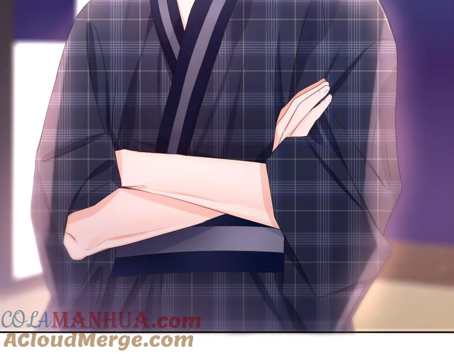 嗨，树洞同学 - 第87话 这可是你说的 - 第46张图