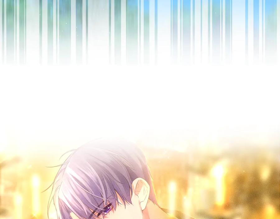 嗨，树洞同学 - 第87话 这可是你说的 - 第11张图