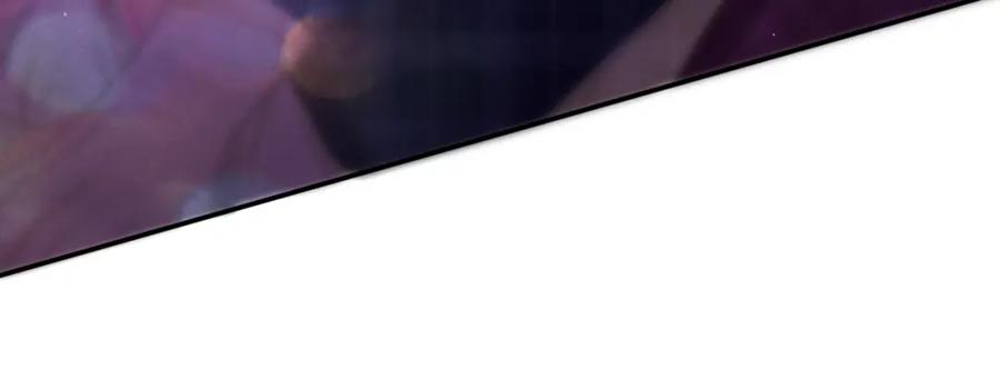 嗨，树洞同学 - 第87话 这可是你说的 - 第92张图