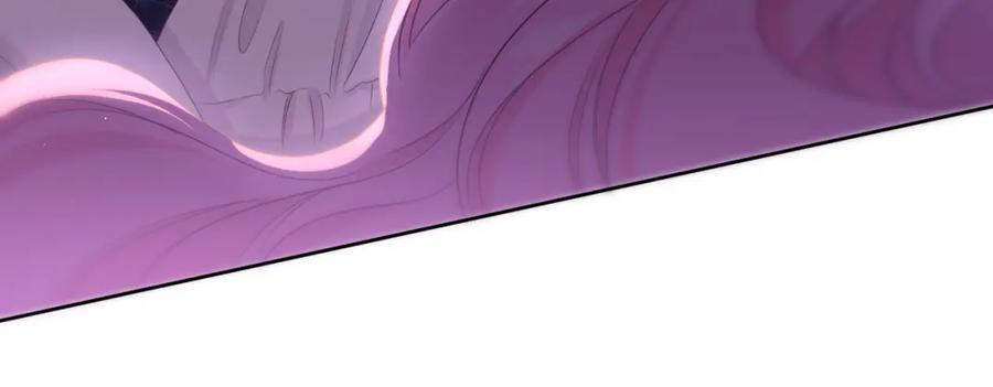 嗨，树洞同学 - 第87话 这可是你说的 - 第68张图