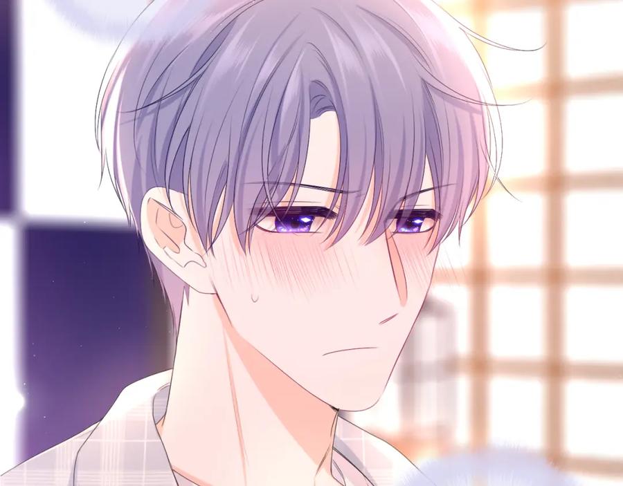 嗨，树洞同学 - 第87话 这可是你说的 - 第20张图