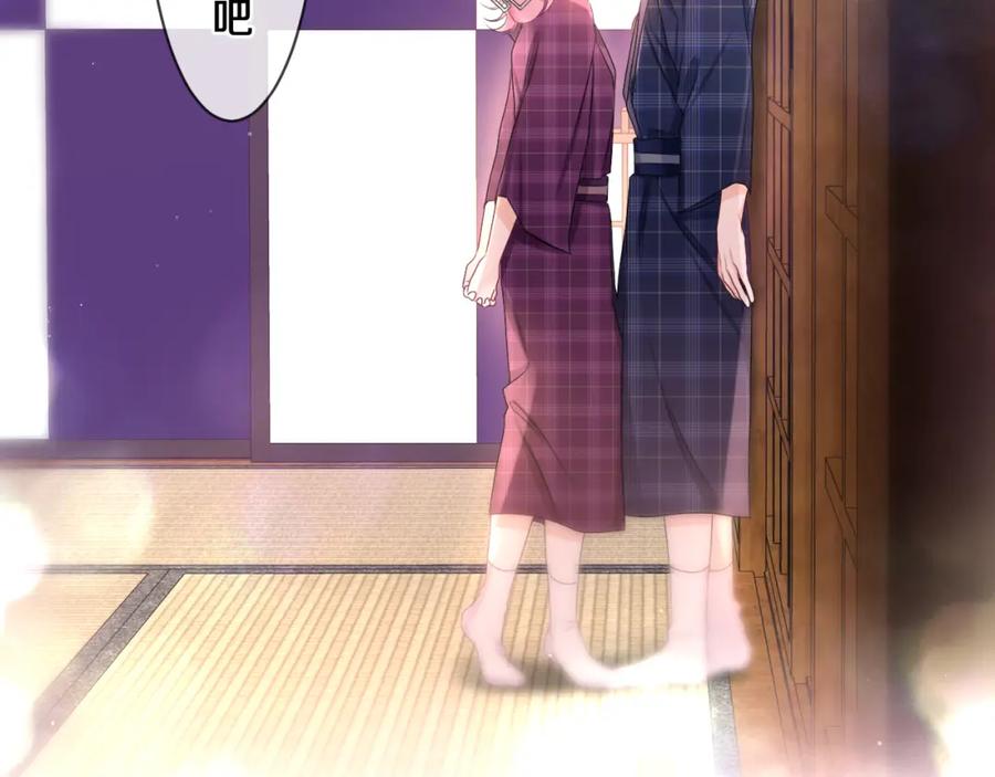 嗨，树洞同学 - 第87话 这可是你说的 - 第59张图