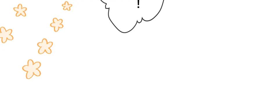 嗨，树洞同学 - 第87话 这可是你说的 - 第5张图