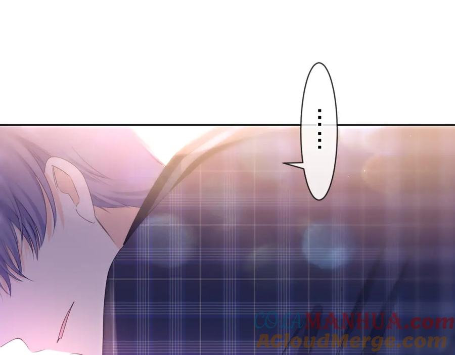 嗨，树洞同学 - 第87话 这可是你说的 - 第97张图