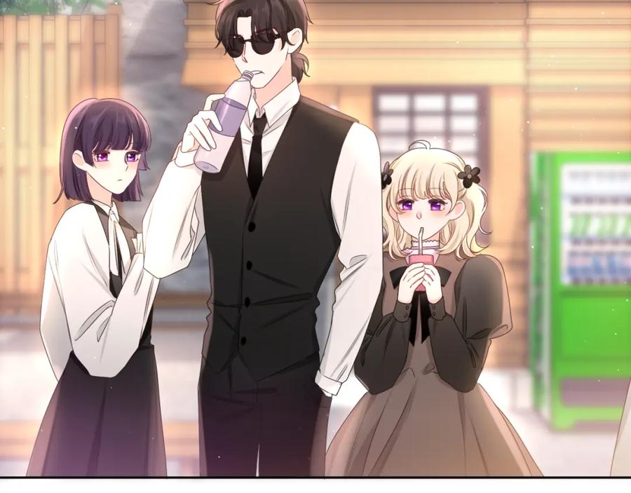 嗨，树洞同学 - 第88话 真的可以吗？ - 第68张图