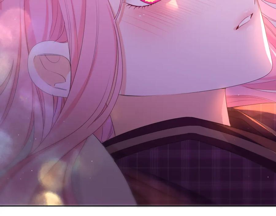 嗨，树洞同学 - 第88话 真的可以吗？ - 第14张图