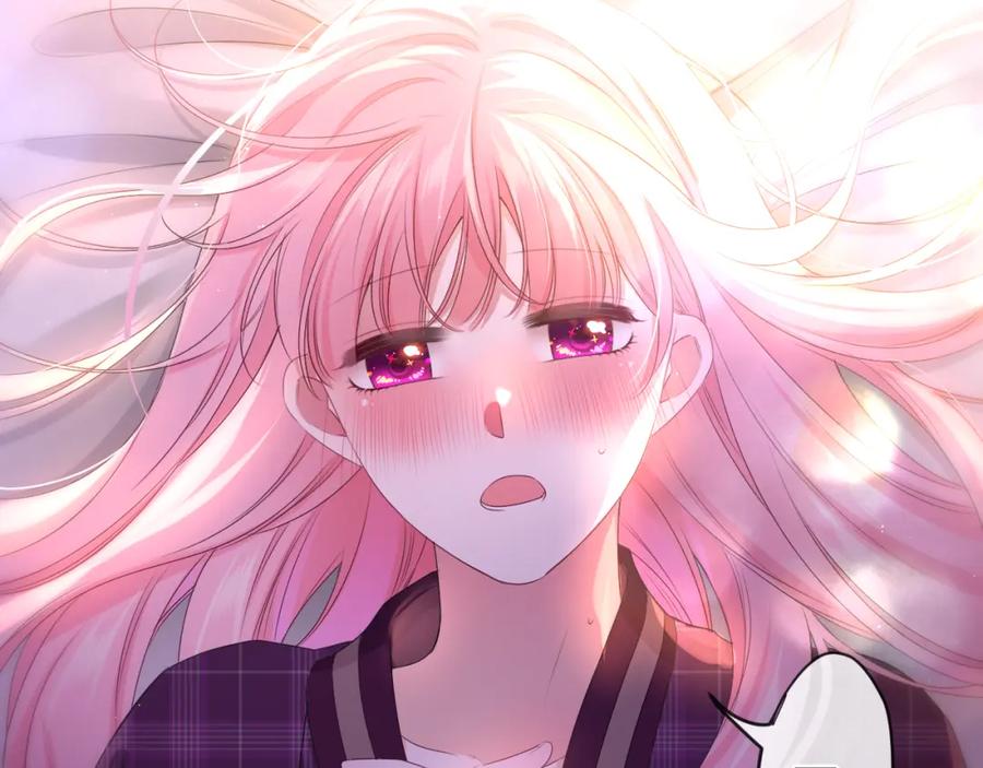 嗨，树洞同学 - 第88话 真的可以吗？ - 第18张图