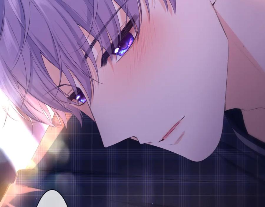 嗨，树洞同学 - 第88话 真的可以吗？ - 第12张图