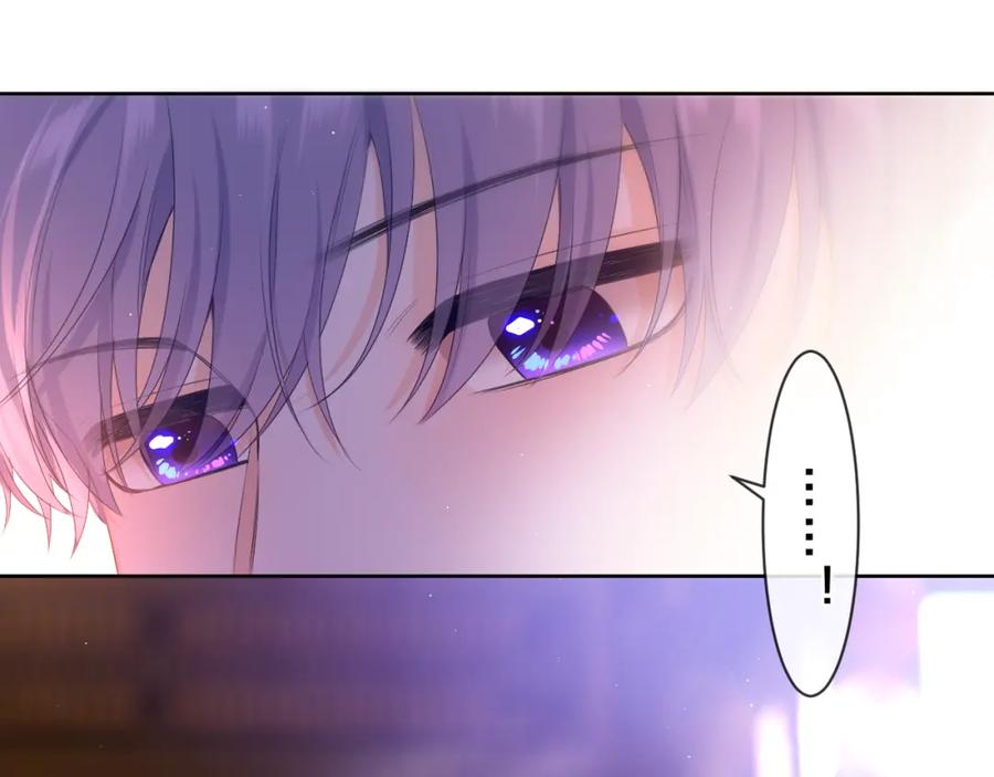 嗨，树洞同学 - 第88话 真的可以吗？ - 第20张图