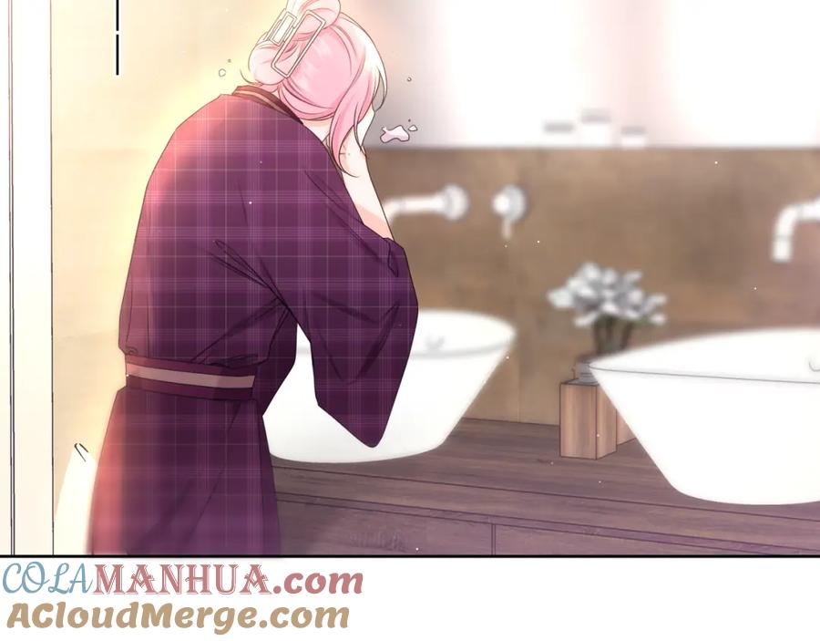 嗨，树洞同学 - 第88话 真的可以吗？ - 第52张图