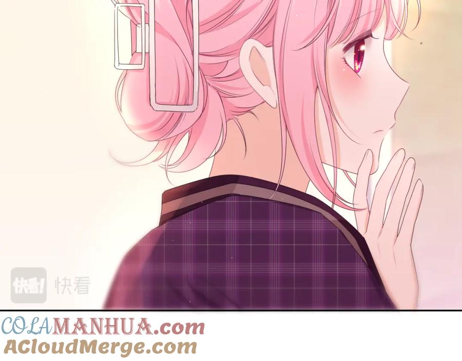 嗨，树洞同学 - 第88话 真的可以吗？ - 第61张图