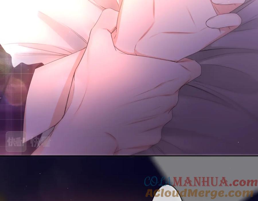 嗨，树洞同学 - 第88话 真的可以吗？ - 第10张图