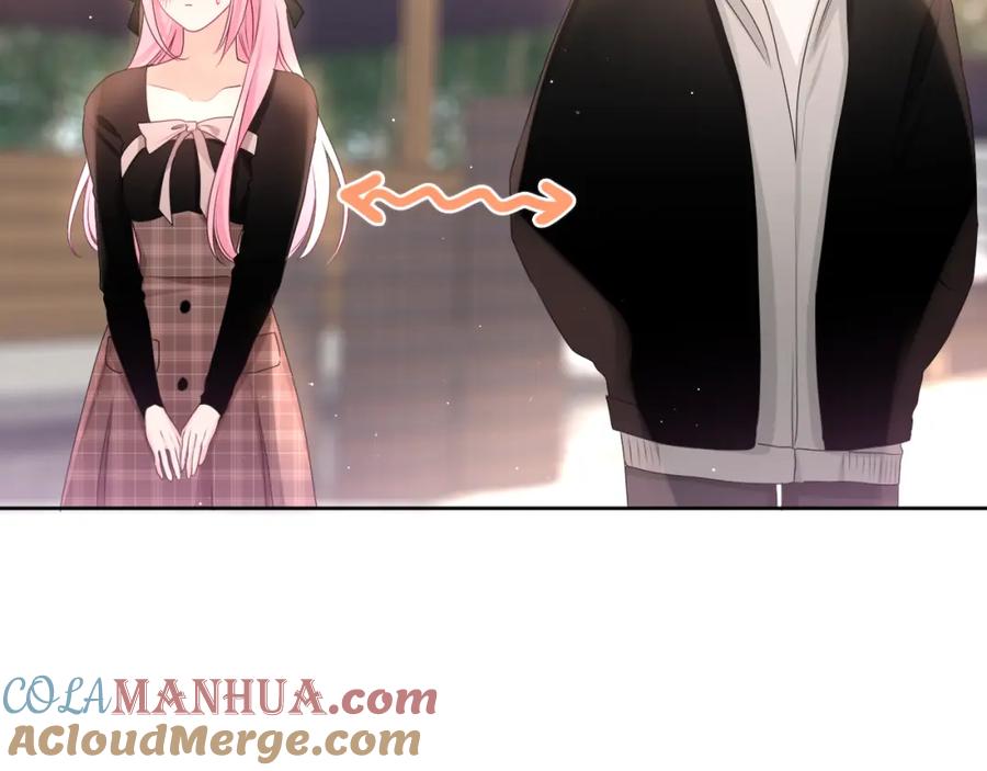 嗨，树洞同学 - 第88话 真的可以吗？ - 第70张图