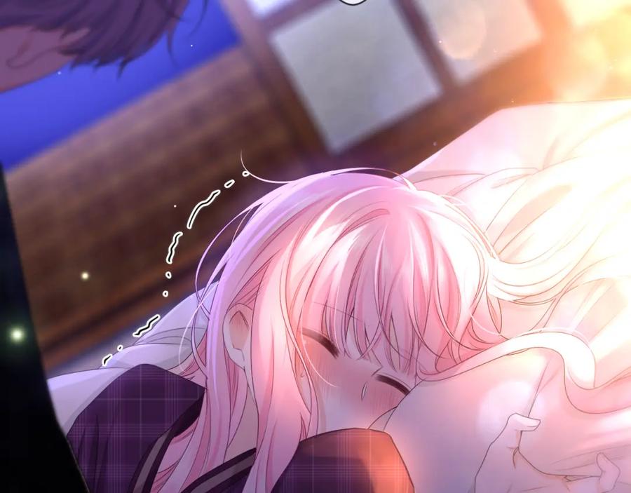 嗨，树洞同学 - 第88话 真的可以吗？ - 第39张图