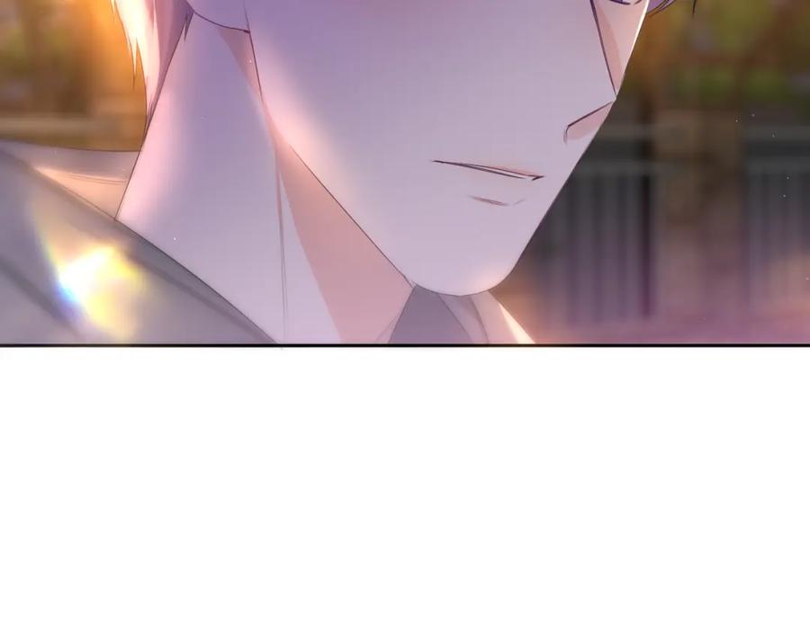 嗨，树洞同学 - 第89话 可别调侃我了 - 第42张图