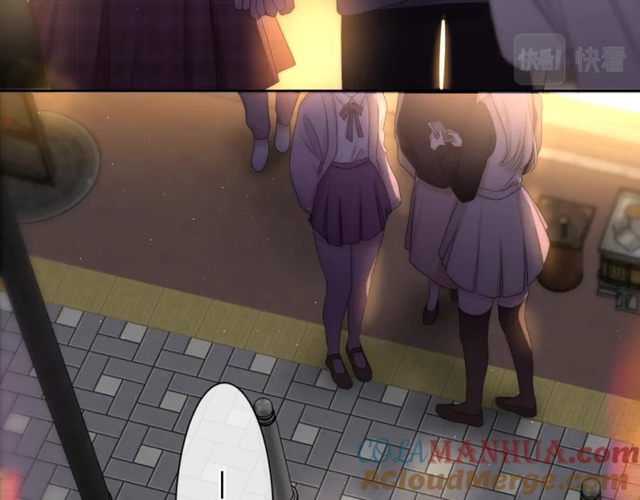 嗨，树洞同学 - 第89话 可别调侃我了 - 第53张图