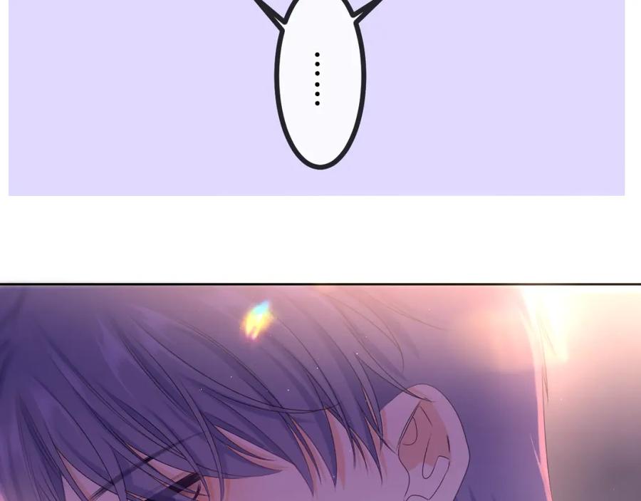 嗨，树洞同学 - 第89话 可别调侃我了 - 第91张图