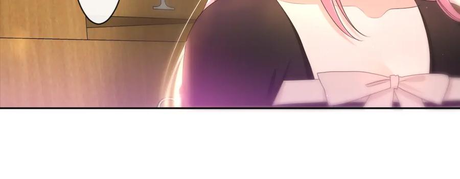 嗨，树洞同学 - 第90话 就一下的话，可以 - 第32张图