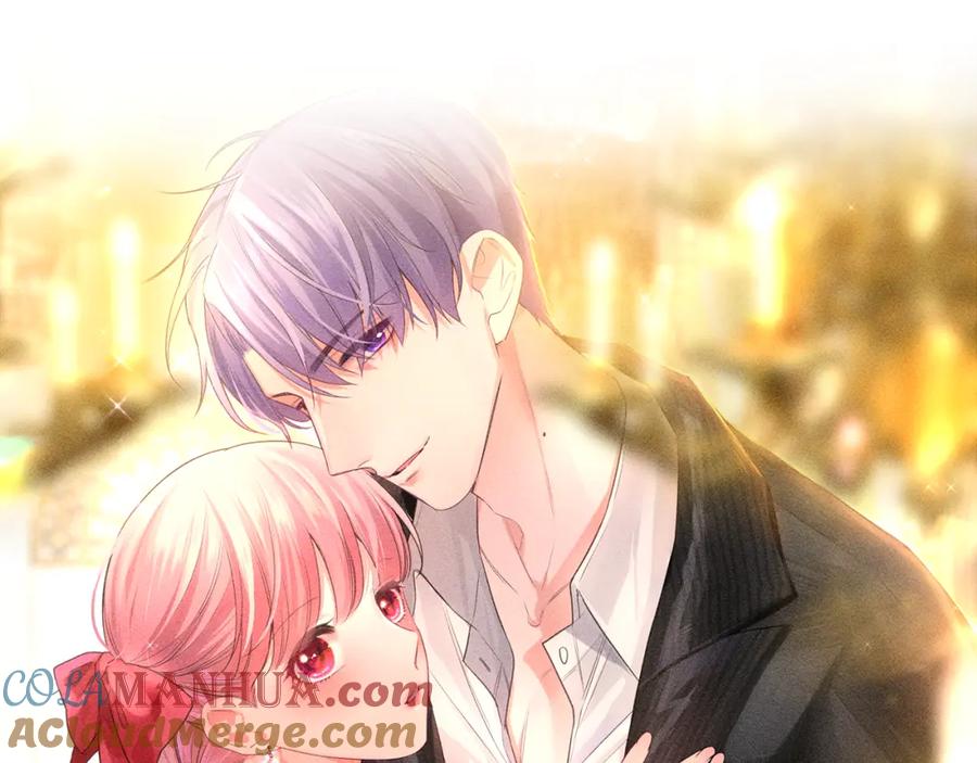 嗨，树洞同学 - 第90话 就一下的话，可以 - 第17张图