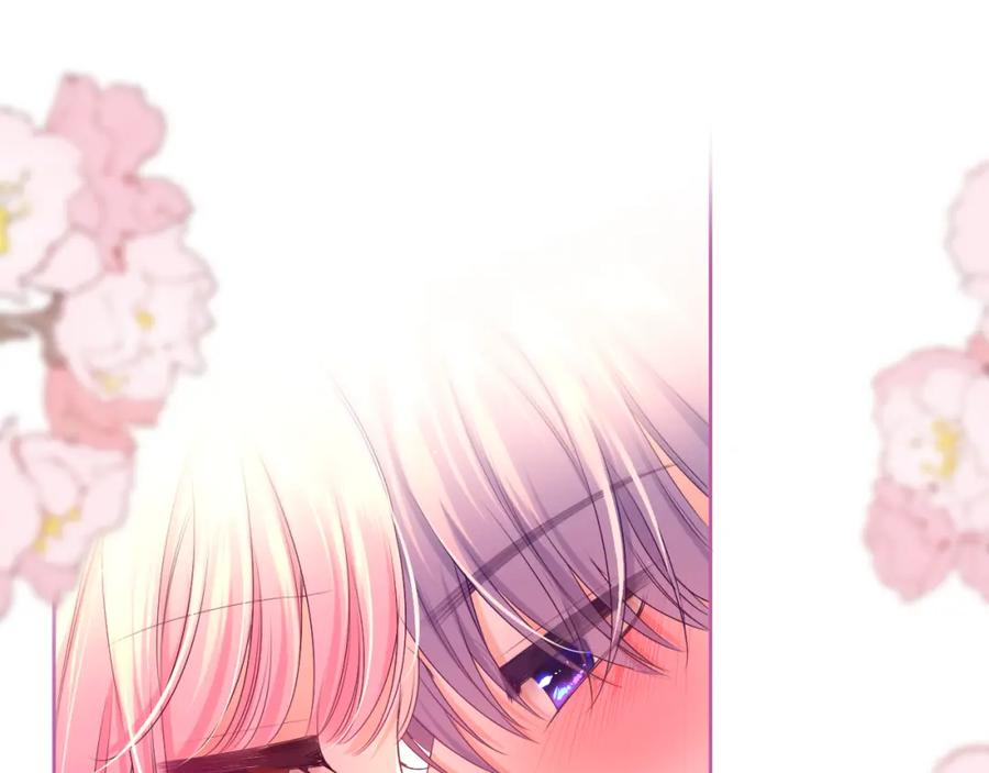 嗨，树洞同学 - 第90话 就一下的话，可以 - 第78张图