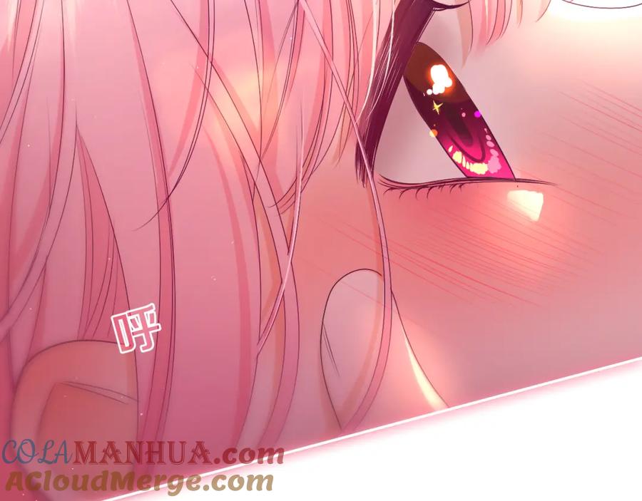 嗨，树洞同学 - 第90话 就一下的话，可以 - 第85张图