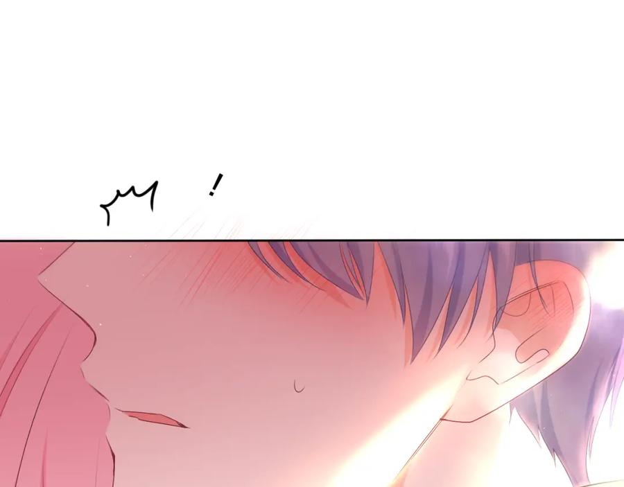 嗨，树洞同学 - 第90话 就一下的话，可以 - 第51张图