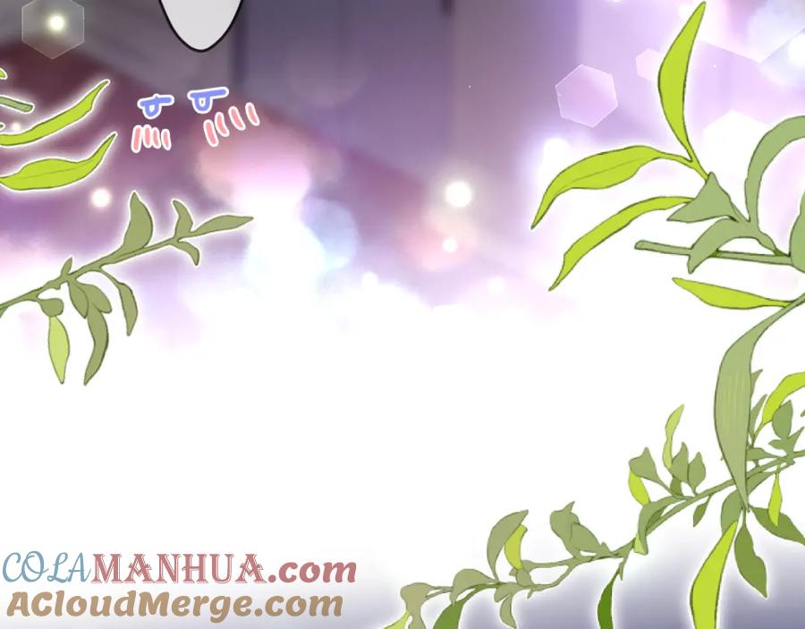 嗨，树洞同学 - 第90话 就一下的话，可以 - 第89张图