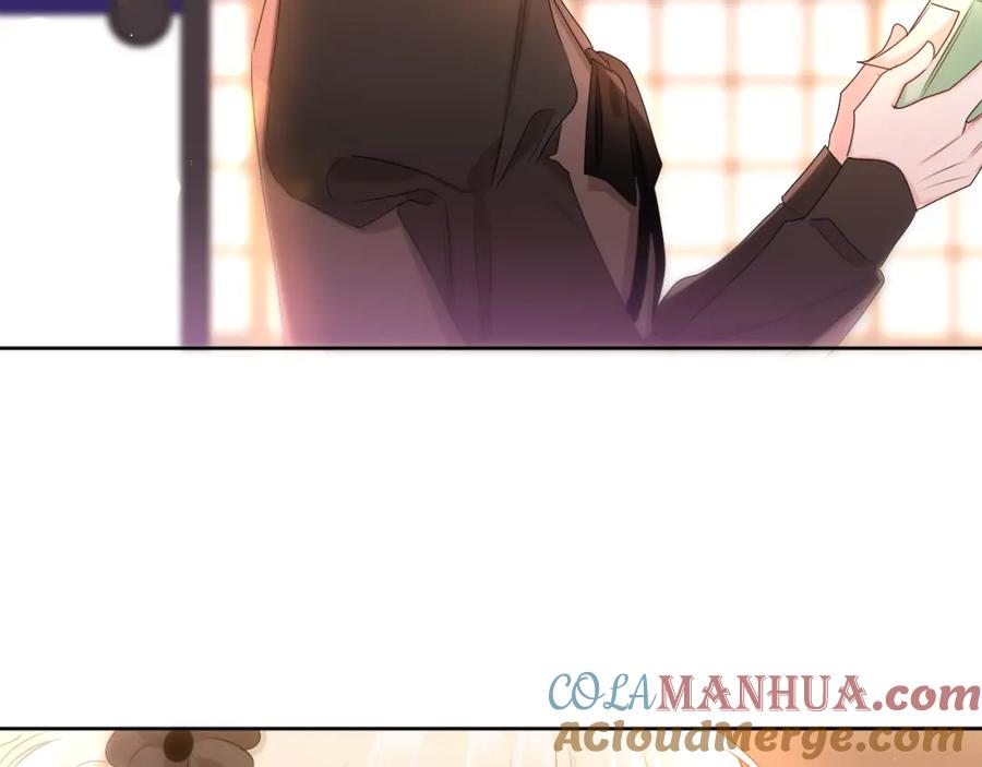 嗨，树洞同学 - 第90话 就一下的话，可以 - 第97张图