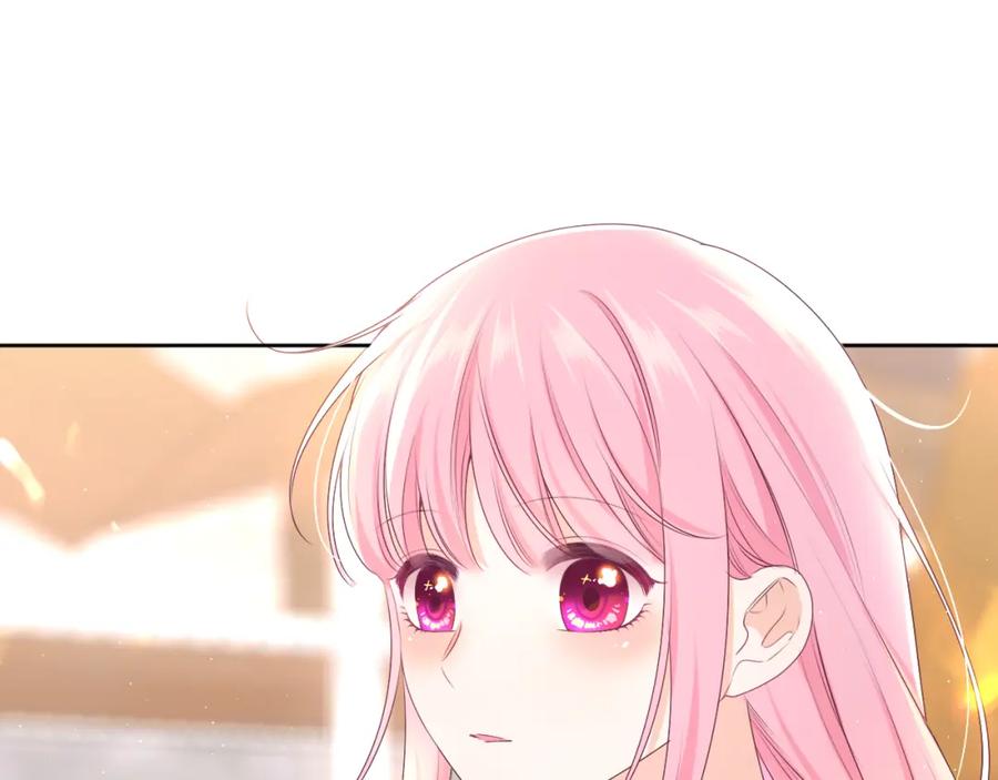 嗨，树洞同学 - 第90话 就一下的话，可以 - 第23张图