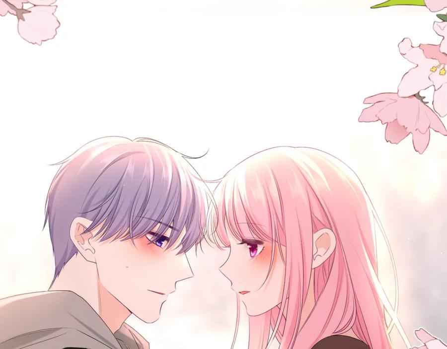 嗨，树洞同学 - 第90话 就一下的话，可以 - 第46张图