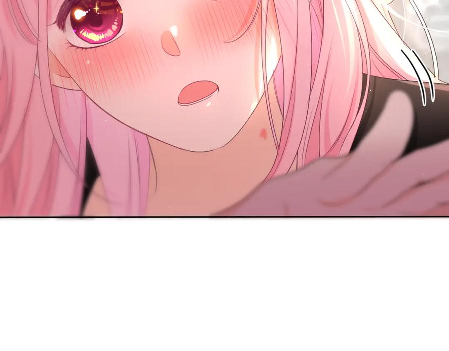 嗨，树洞同学 - 第90话 就一下的话，可以 - 第50张图