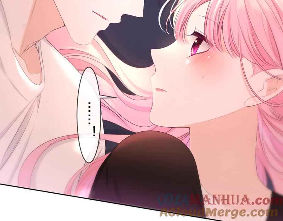 嗨，树洞同学 - 第91话 你是在邀请我吗？ - 第37张图