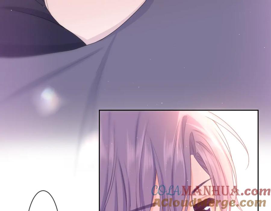 嗨，树洞同学 - 第91话 你是在邀请我吗？ - 第53张图