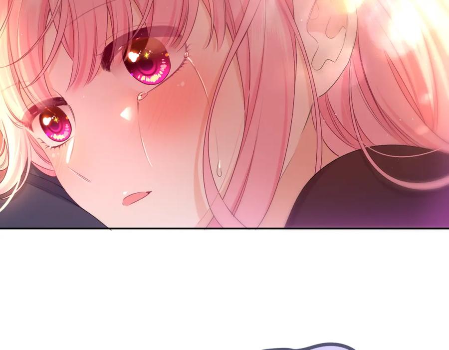 嗨，树洞同学 - 第91话 你是在邀请我吗？ - 第83张图