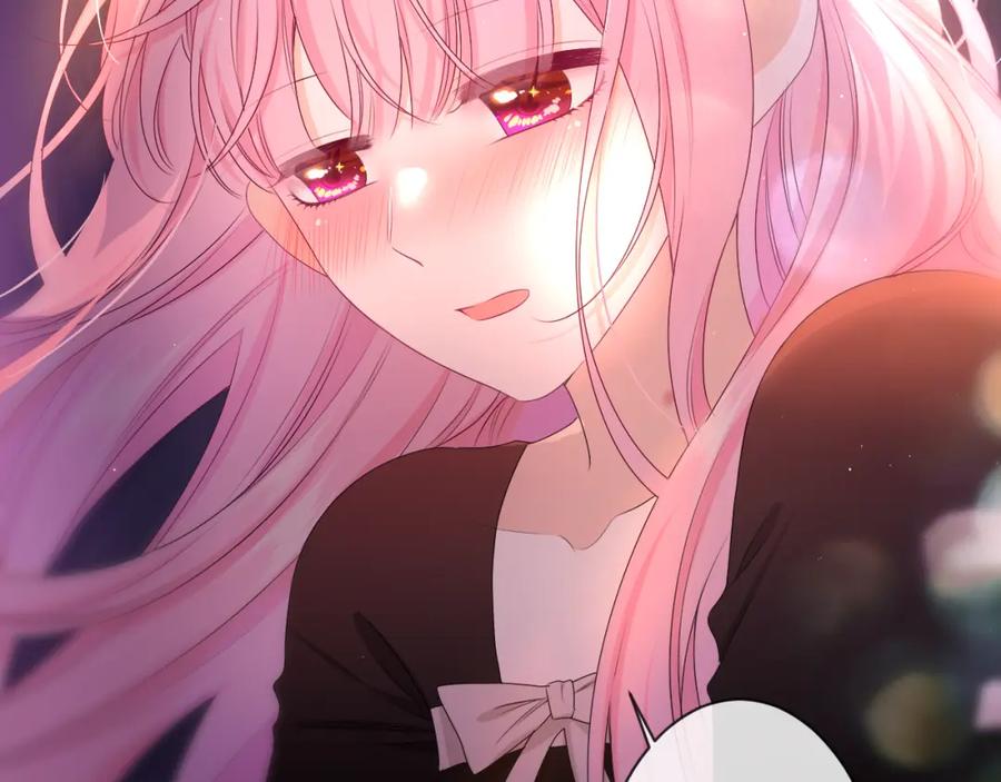 嗨，树洞同学 - 第91话 你是在邀请我吗？ - 第87张图