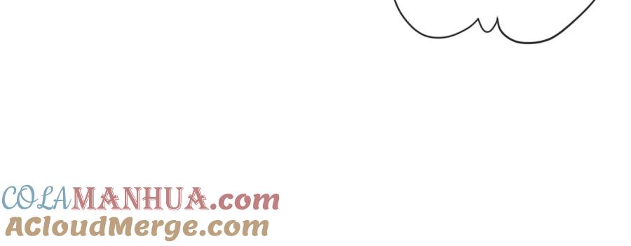 嗨，树洞同学 - 第91话 你是在邀请我吗？ - 第25张图