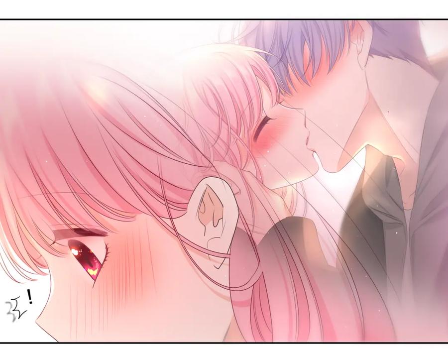 嗨，树洞同学 - 第91话 你是在邀请我吗？ - 第60张图