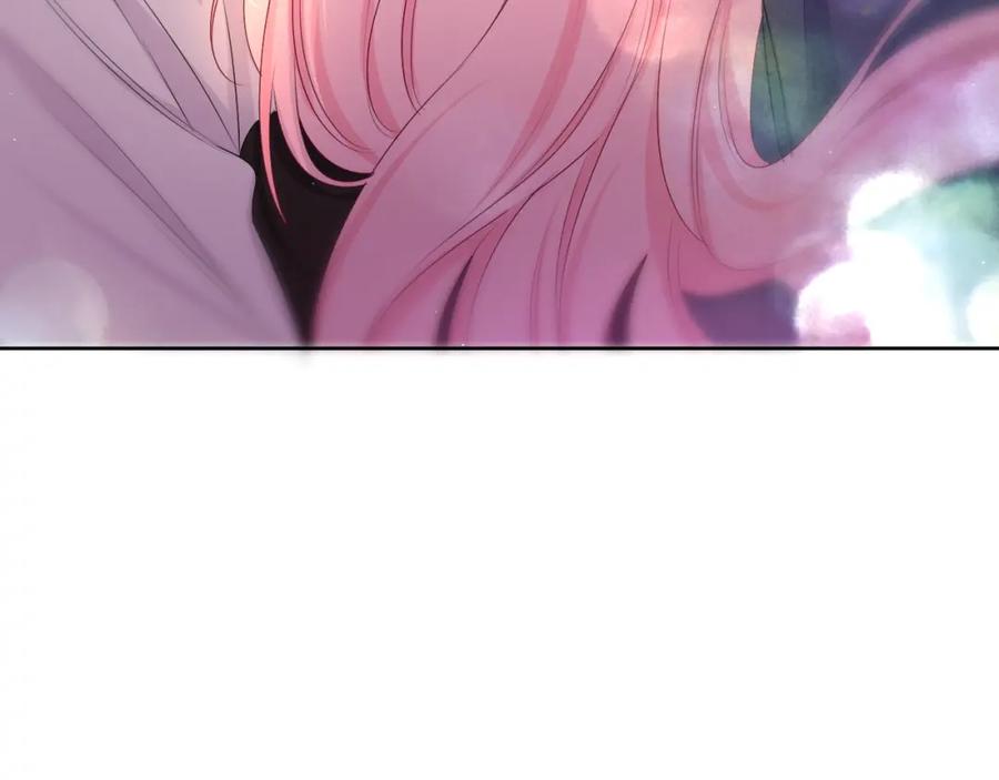 嗨，树洞同学 - 第92话 你怕痒？ - 第10张图