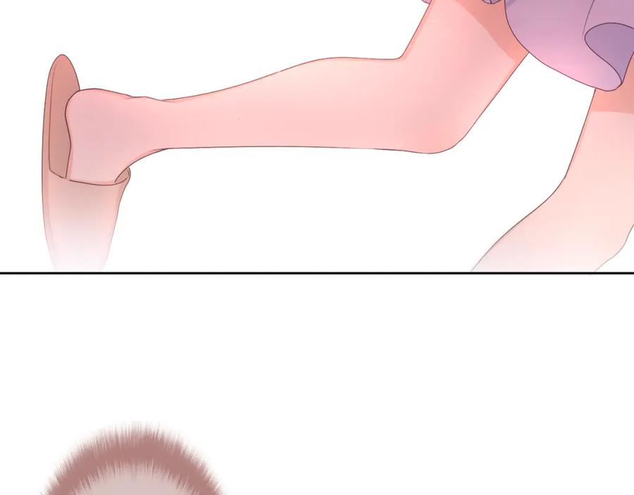 嗨，树洞同学 - 第92话 你怕痒？ - 第55张图