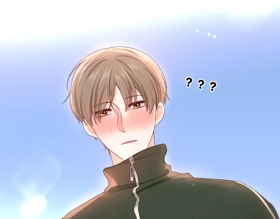 嗨，树洞同学 - 第92话 你怕痒？ - 第52张图