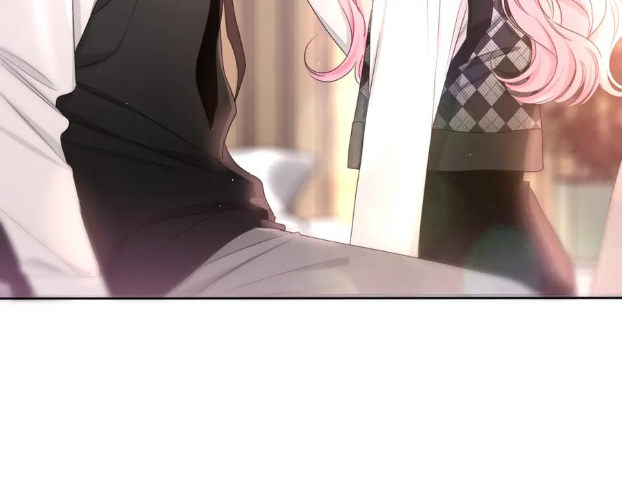 嗨，树洞同学 - 第92话 你怕痒？ - 第82张图