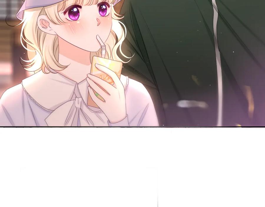 嗨，树洞同学 - 第92话 你怕痒？ - 第46张图