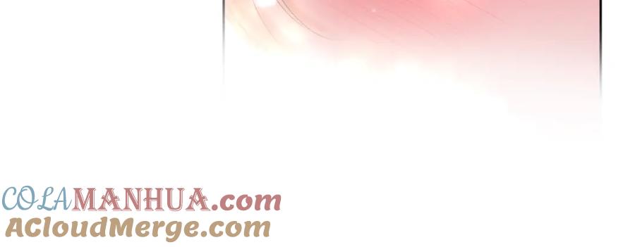 嗨，树洞同学 - 第92话 你怕痒？ - 第49张图