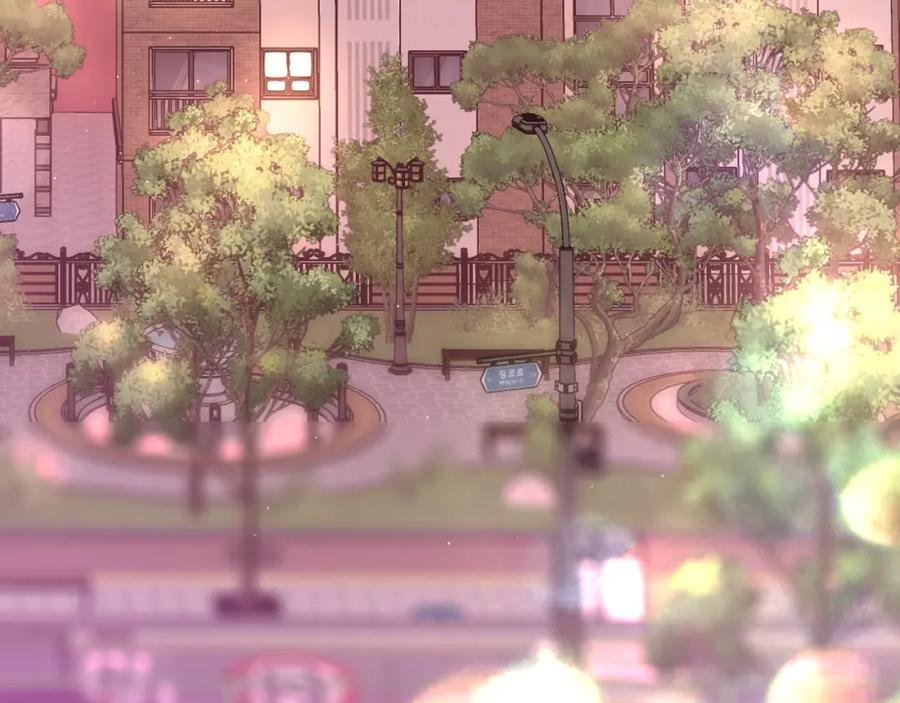 嗨，树洞同学 - 第93话 释放你的情感吧 - 第90张图