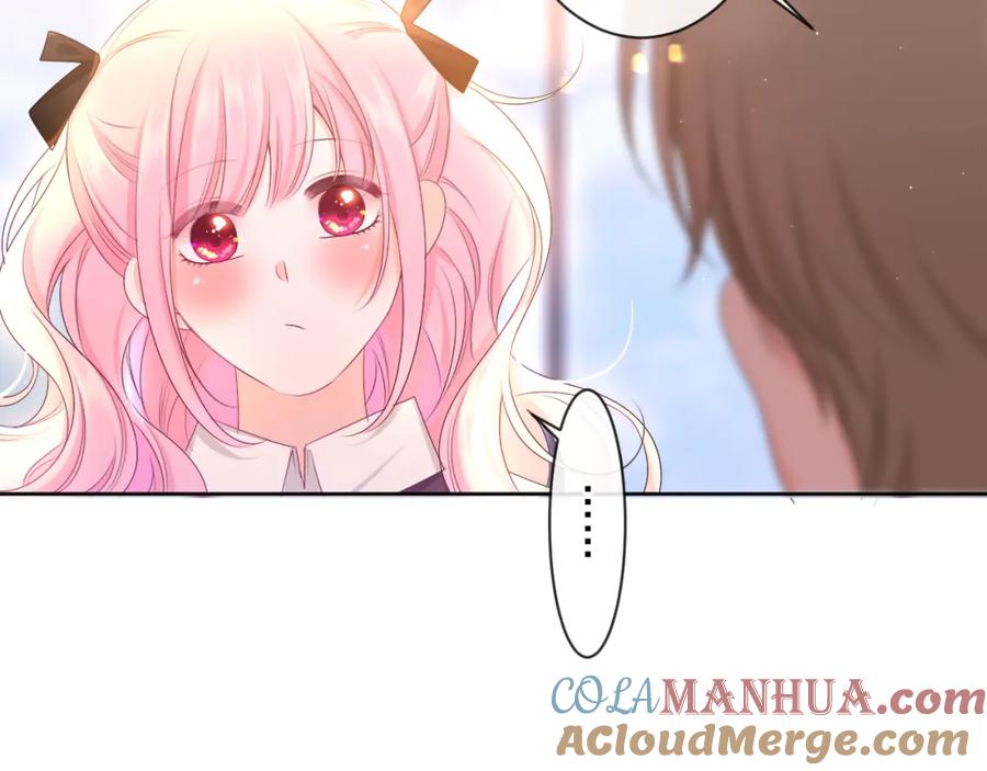 嗨，树洞同学 - 第93话 释放你的情感吧 - 第73张图