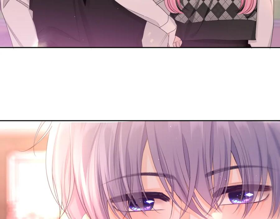 嗨，树洞同学 - 第93话 释放你的情感吧 - 第110张图